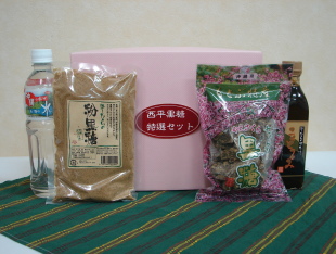 �����Z�b�g�Q