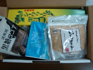 ���������Z�b�g